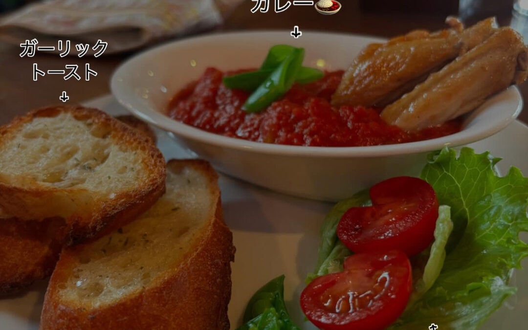 いつもご覧いただきありがとうございます✨