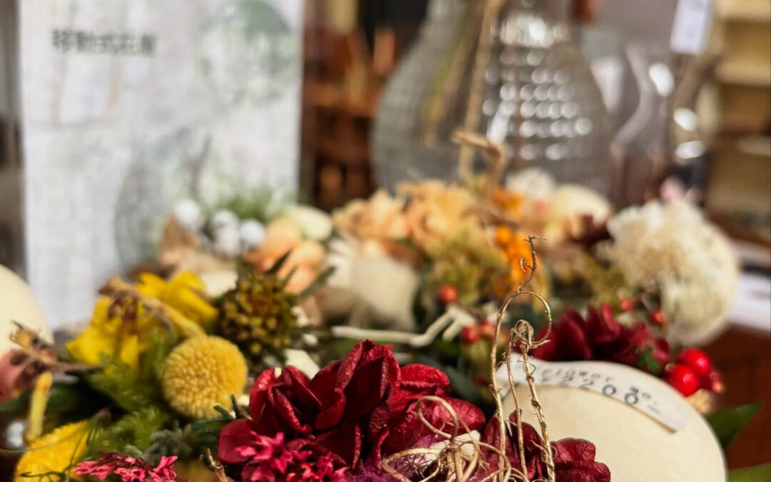 今日はキングスロードデポがお花いっぱいになる日です✨