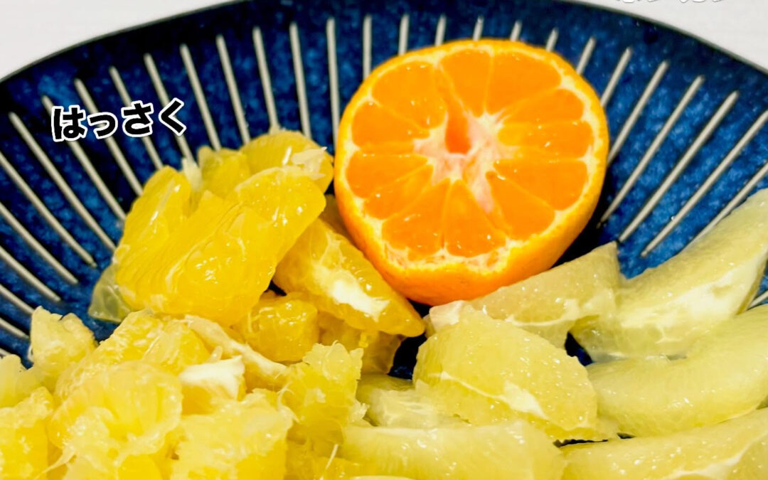 毎週月・木・金曜日に営業中‼️