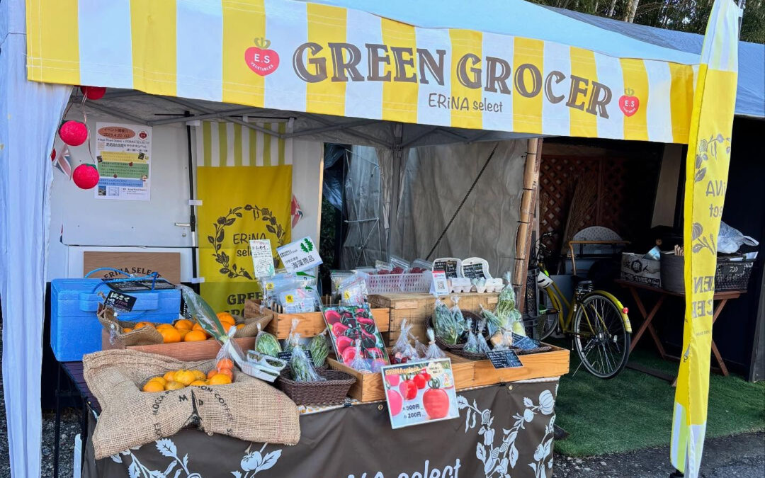 とても寒い中、キングスロードまでお越しいただいたお客様、誠に