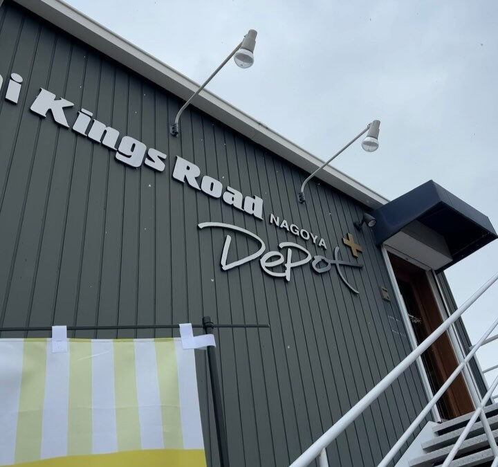 今週も無事にお店での販売が終わりました！