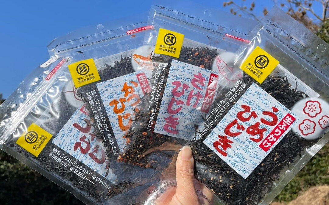 おはようごいます♪