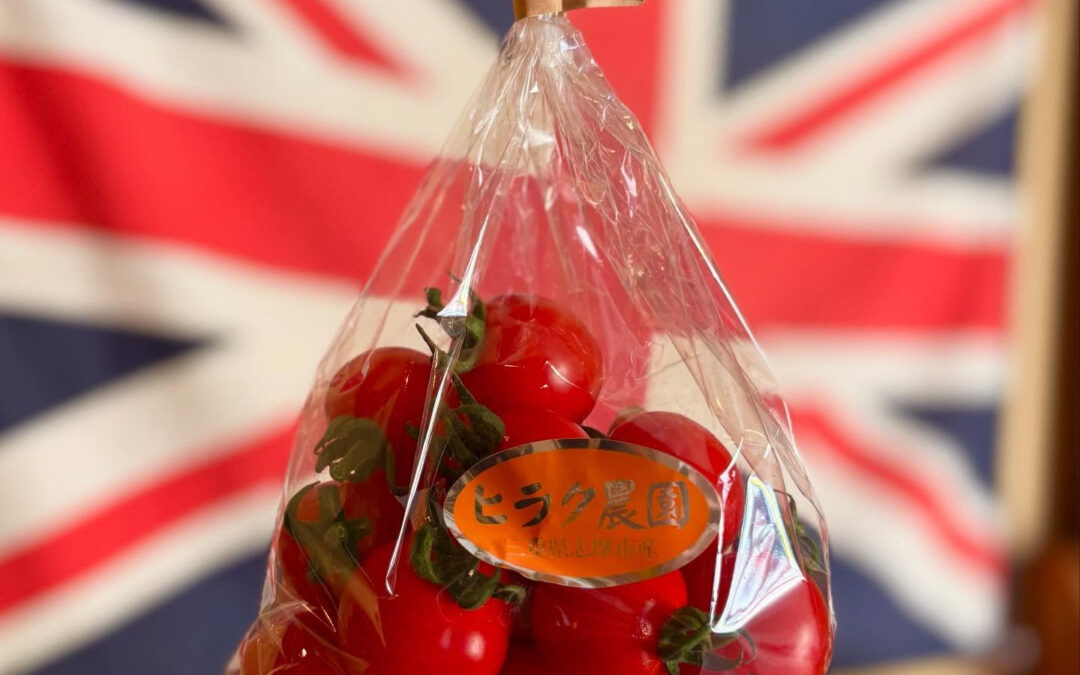 ERiNAselect shopはキングスロードデポ店内にあ