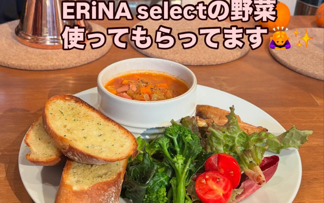 本日も無事に営業を終えることができました！✨