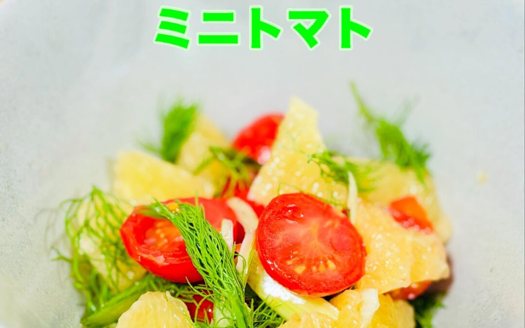 伊勢志摩産の新鮮な食材を使ったサラダはいかがでしょうか？✨