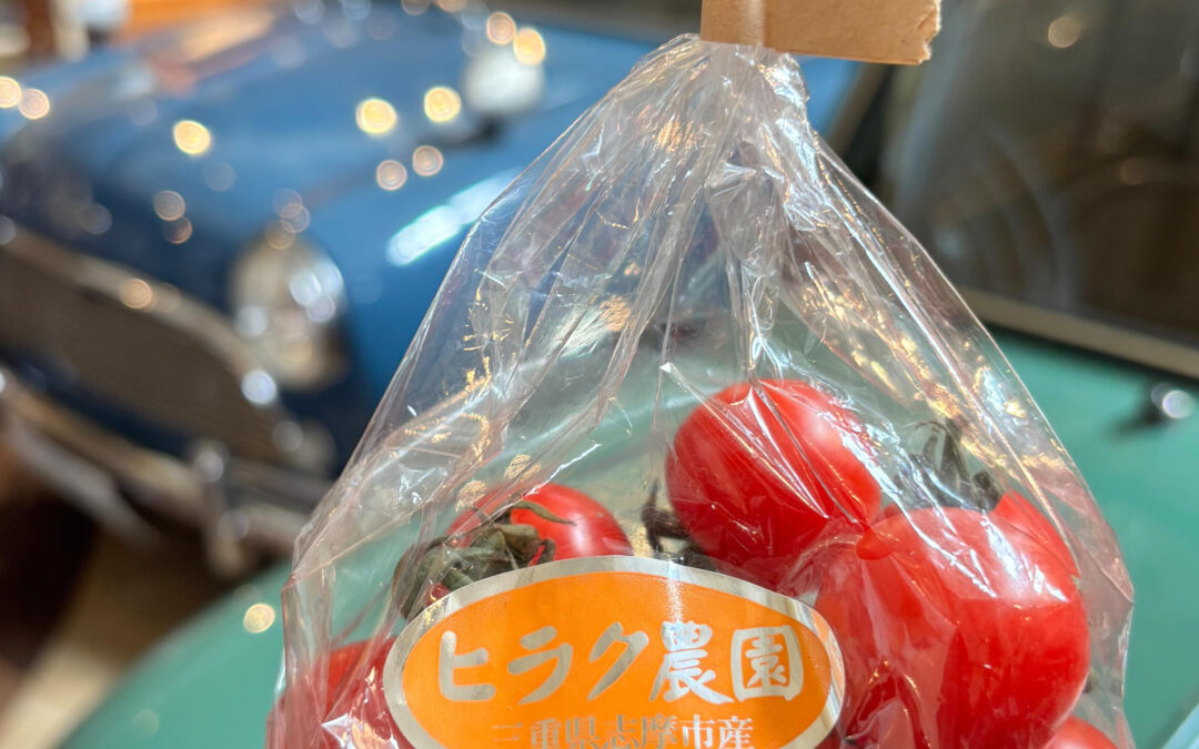 いつも販売しているミニトマトは、
