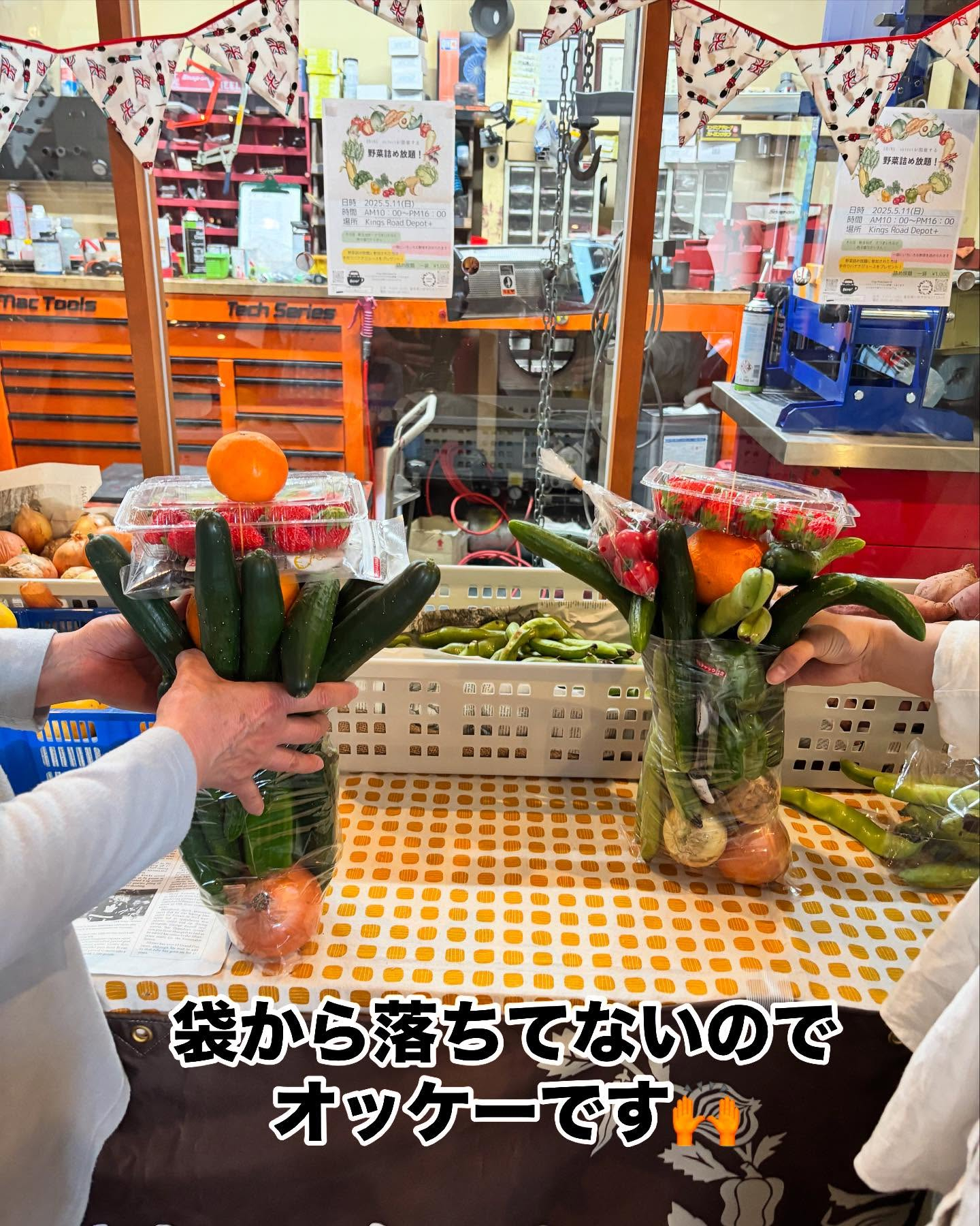 test