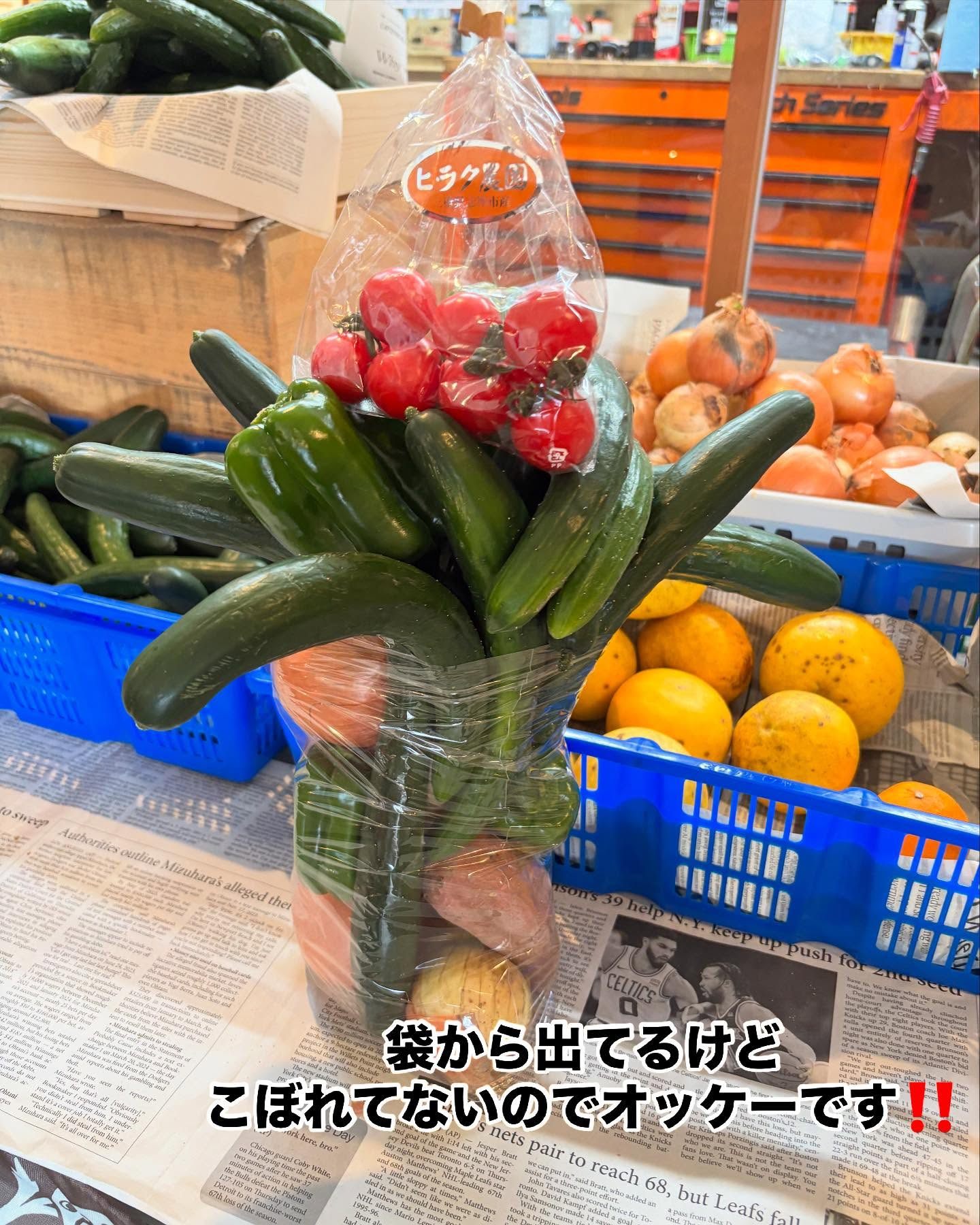 test