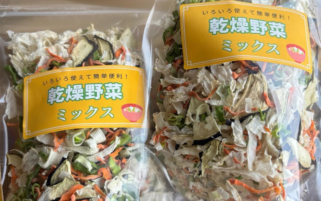 7月21日月曜日(祝日)