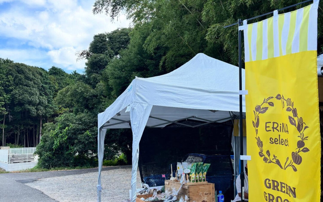 キングスロード駐車場での野菜販売