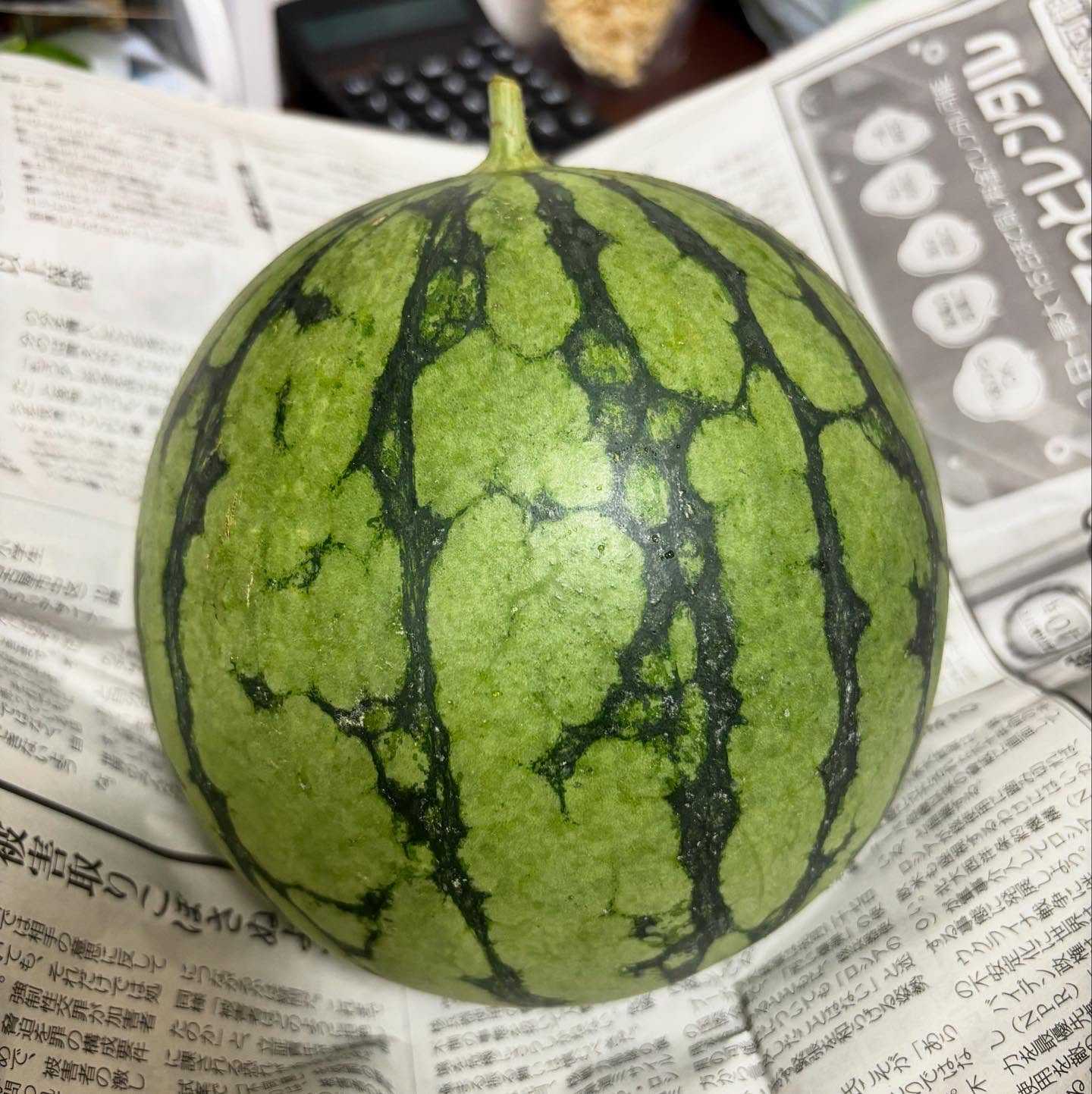 test
