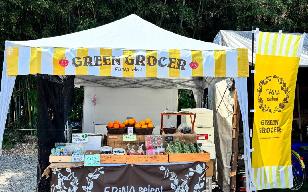 おはようございます☀️