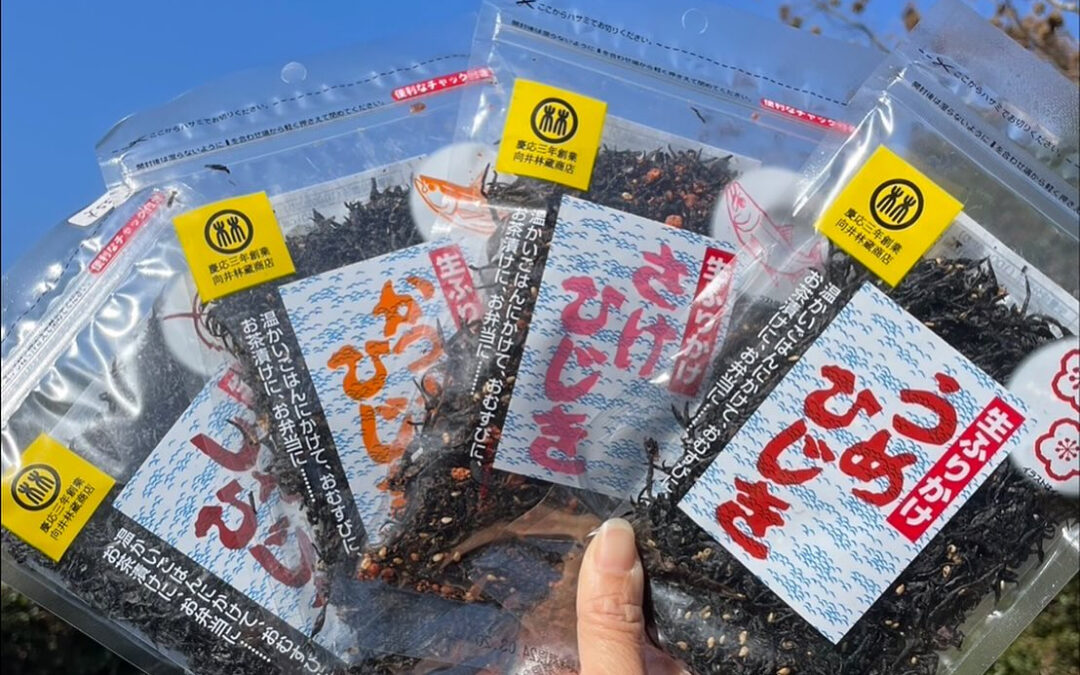 大人気のひじきの生ふりかけ‼️