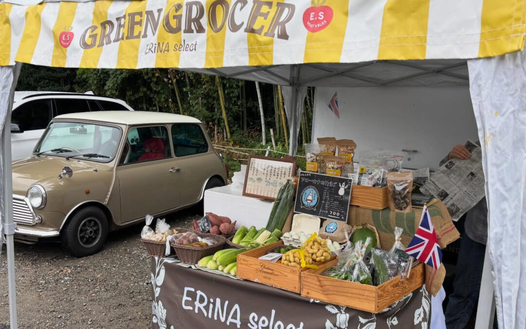 明日販売する野菜などなどです‼️