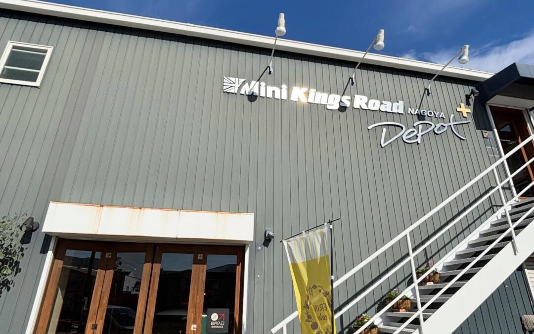 本日も無事営業終わりました‼️