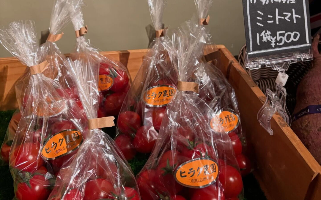 明日販売する野菜は☺️