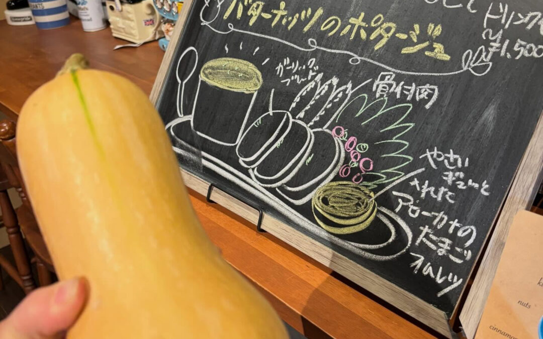 毎週月木金営業