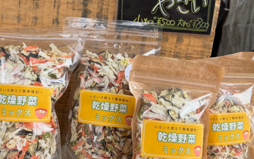 なんでも使えて簡単便利♪